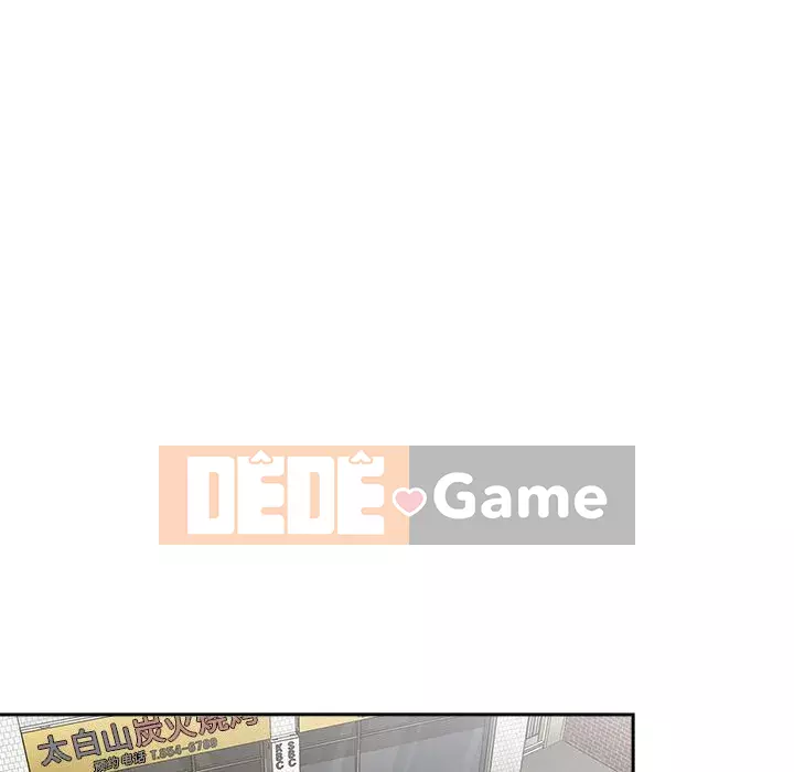 Giấc mơ của BJ 's Live Chương 1-59