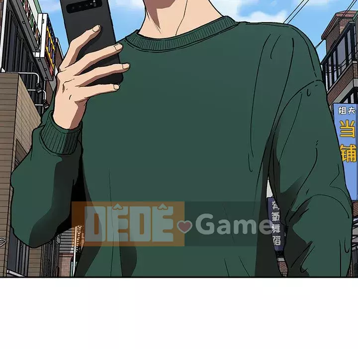 Giấc mơ của BJ 's Live Chương 1-59