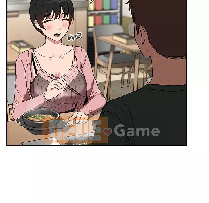 Giấc mơ của BJ 's Live Chương 1-59