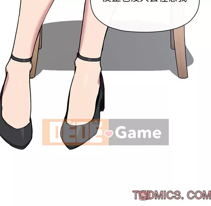 Giấc mơ của BJ 's Live Chương 1-59