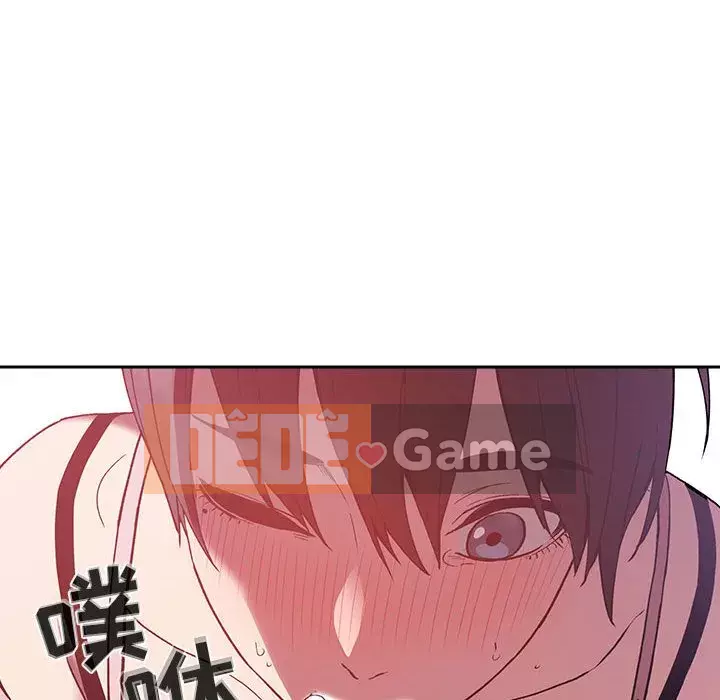 Giấc mơ của BJ 's Live Chương 1-59