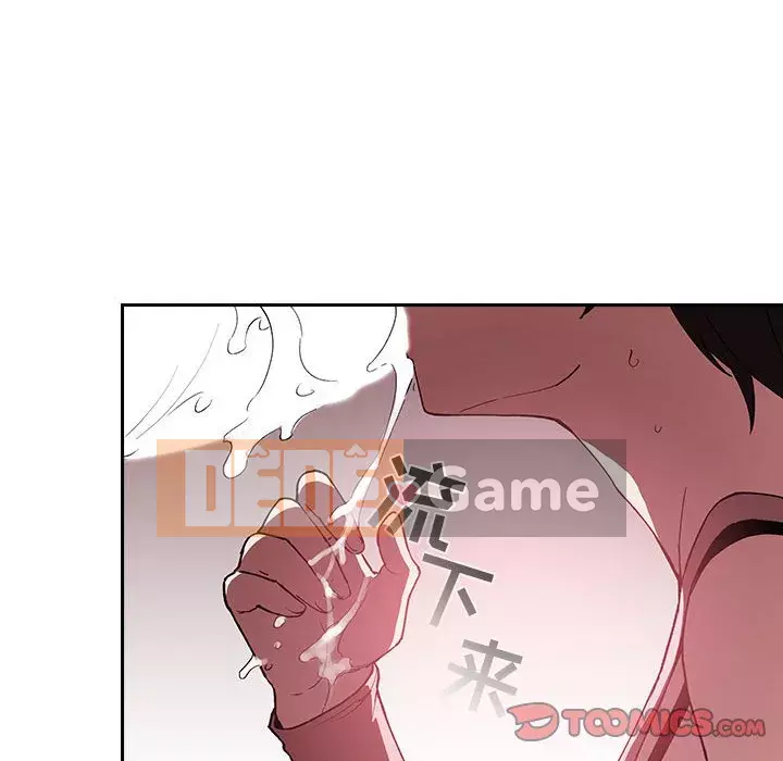 Giấc mơ của BJ 's Live Chương 1-59