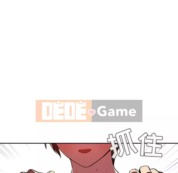 Giấc mơ của BJ 's Live Chương 1-59