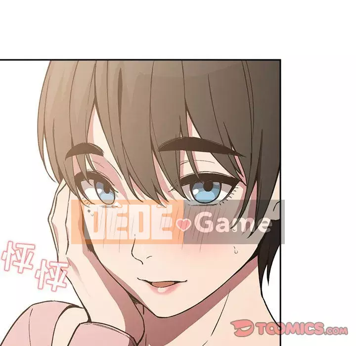 Giấc mơ của BJ 's Live Chương 1-59