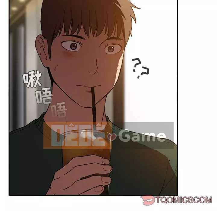 Giấc mơ của BJ 's Live Chương 1-59