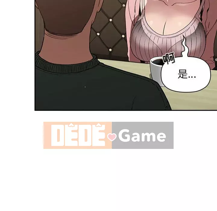 Giấc mơ của BJ 's Live Chương 1-59