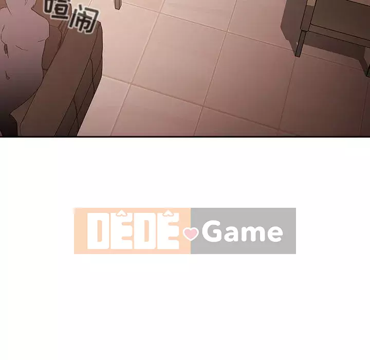 Giấc mơ của BJ 's Live Chương 1-59