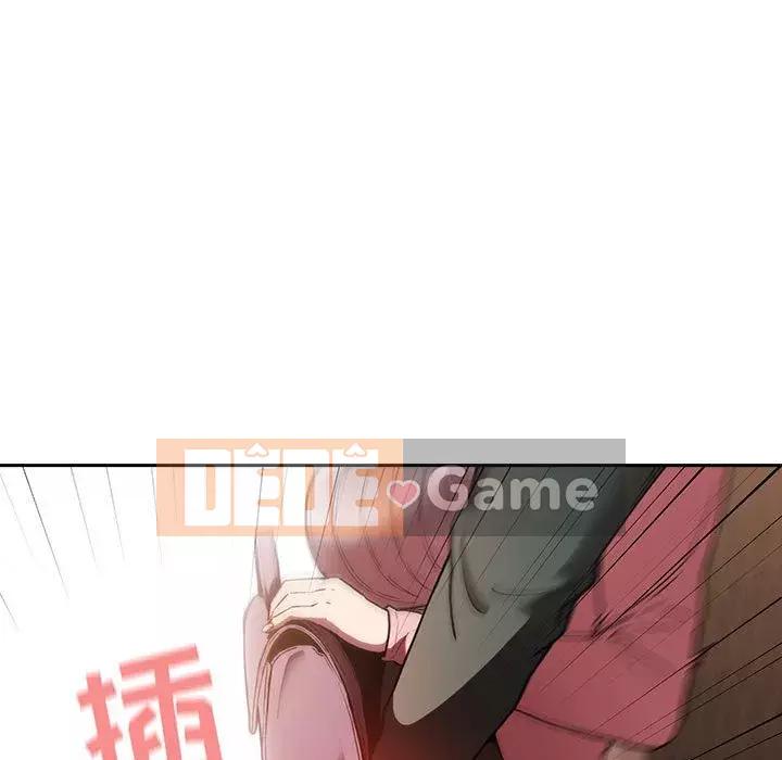 Giấc mơ của BJ 's Live Chương 1-59