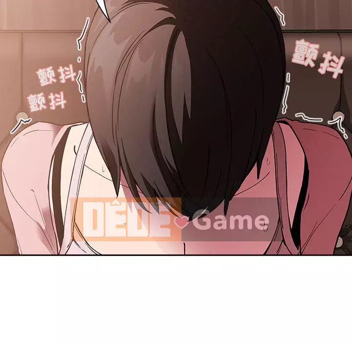 Giấc mơ của BJ 's Live Chương 1-59