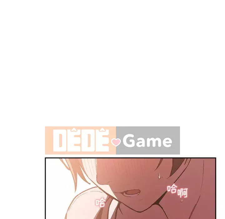 Giấc mơ của BJ 's Live Chương 1-59