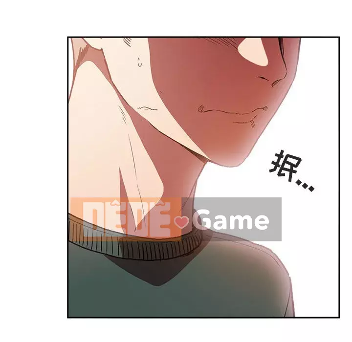 Giấc mơ của BJ 's Live Chương 1-59