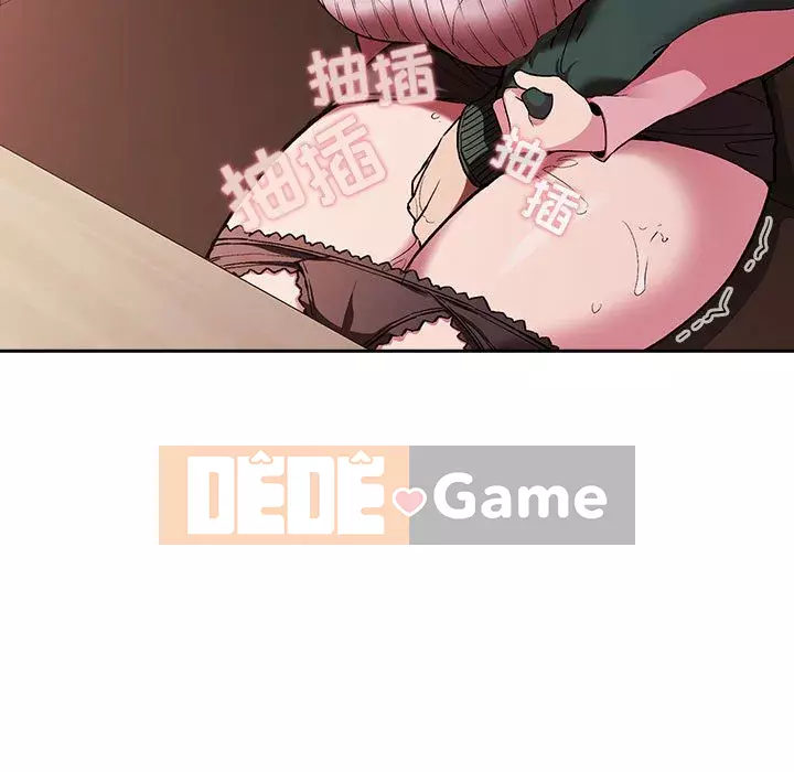 Giấc mơ của BJ 's Live Chương 1-59