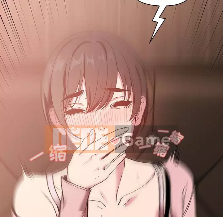 Giấc mơ của BJ 's Live Chương 1-59