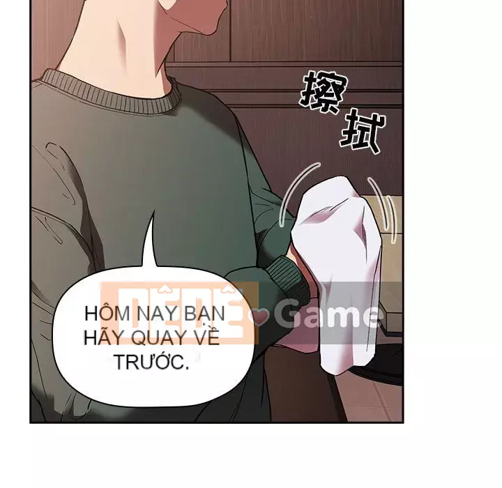 Giấc mơ của BJ 's Live Chương 1-59