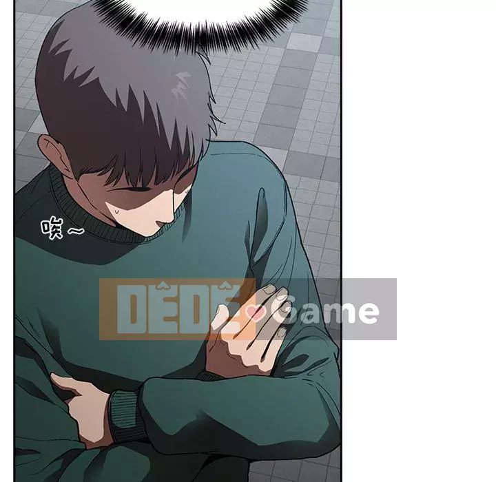 Giấc mơ của BJ 's Live Chương 1-59