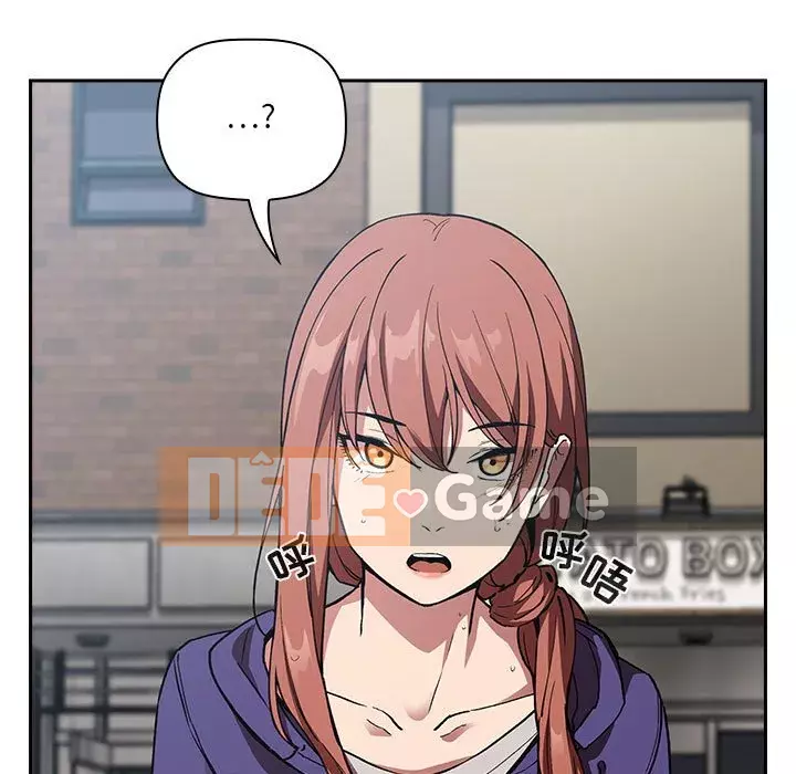 Giấc mơ của BJ 's Live Chương 1-59