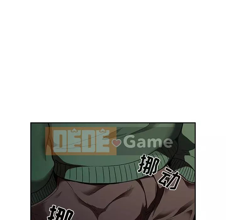 Giấc mơ của BJ 's Live Chương 1-59