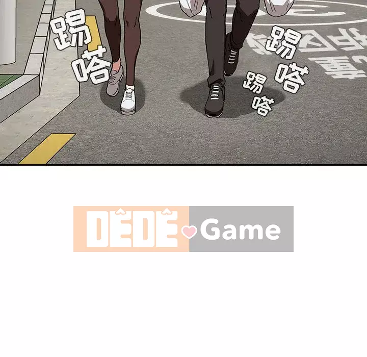 Giấc mơ của BJ 's Live Chương 1-59