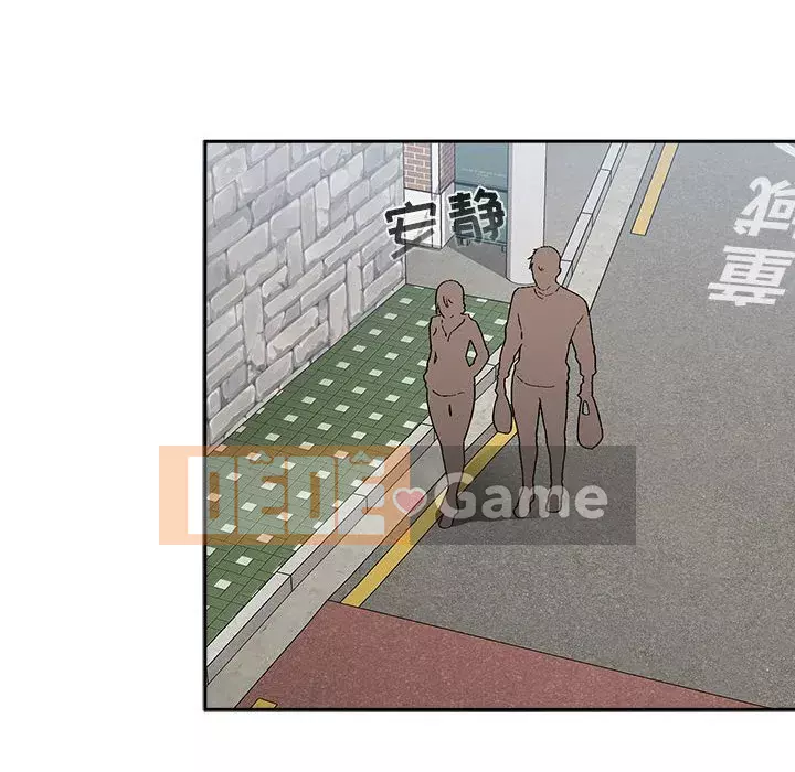 Giấc mơ của BJ 's Live Chương 1-59