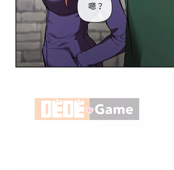 Giấc mơ của BJ 's Live Chương 1-59