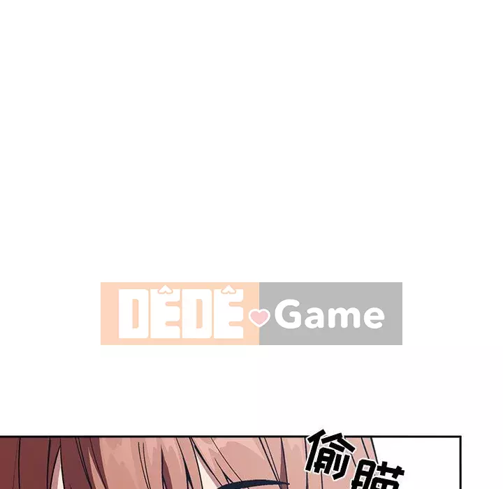 Giấc mơ của BJ 's Live Chương 1-59