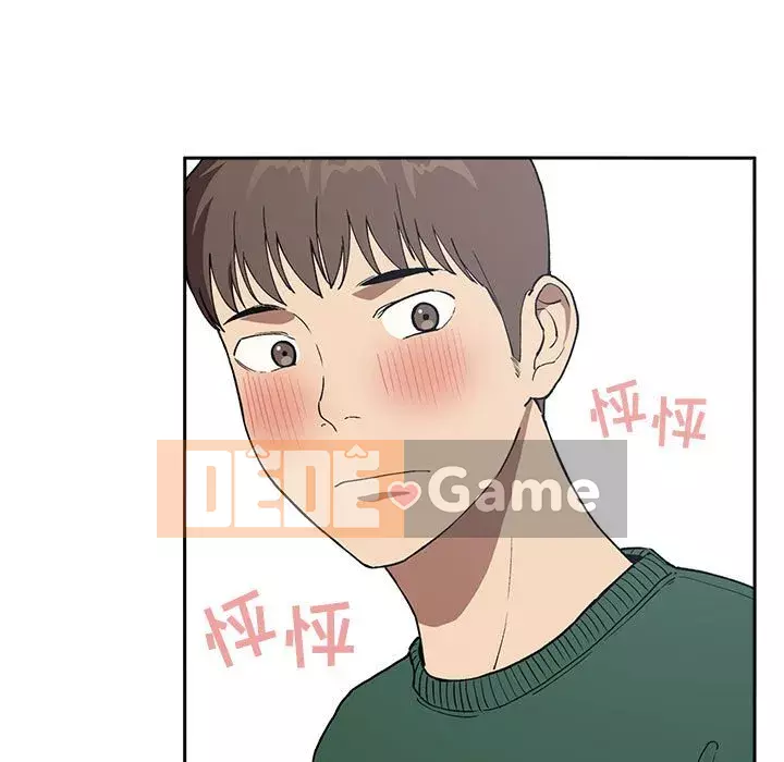 Giấc mơ của BJ 's Live Chương 1-59