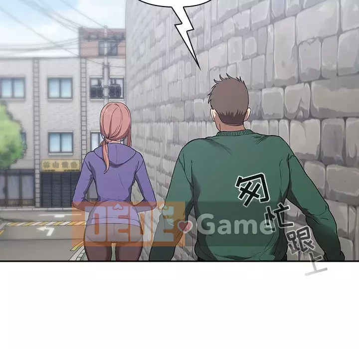 Giấc mơ của BJ 's Live Chương 1-59