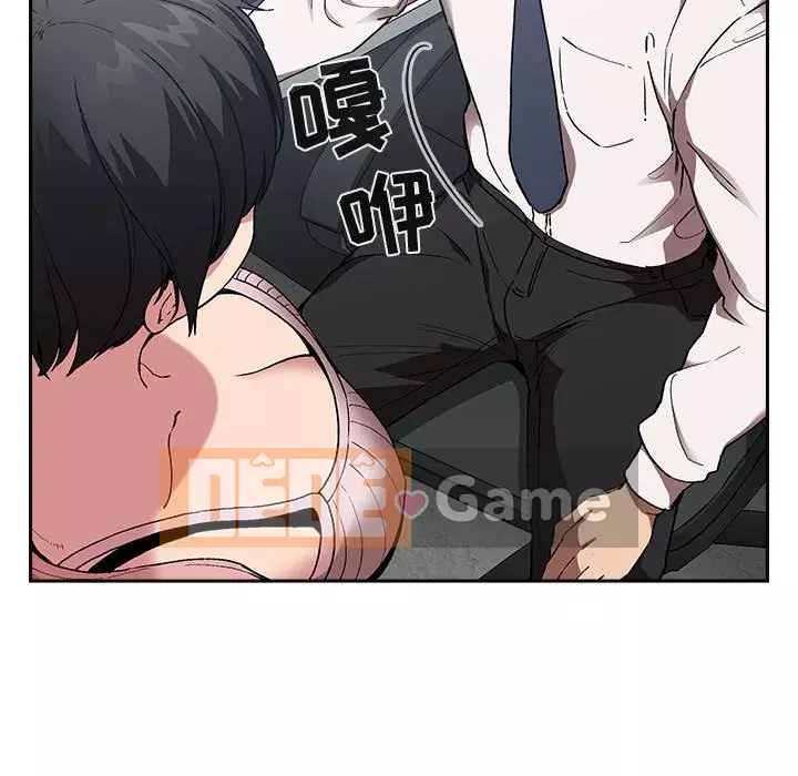 Giấc mơ của BJ 's Live Chương 1-59