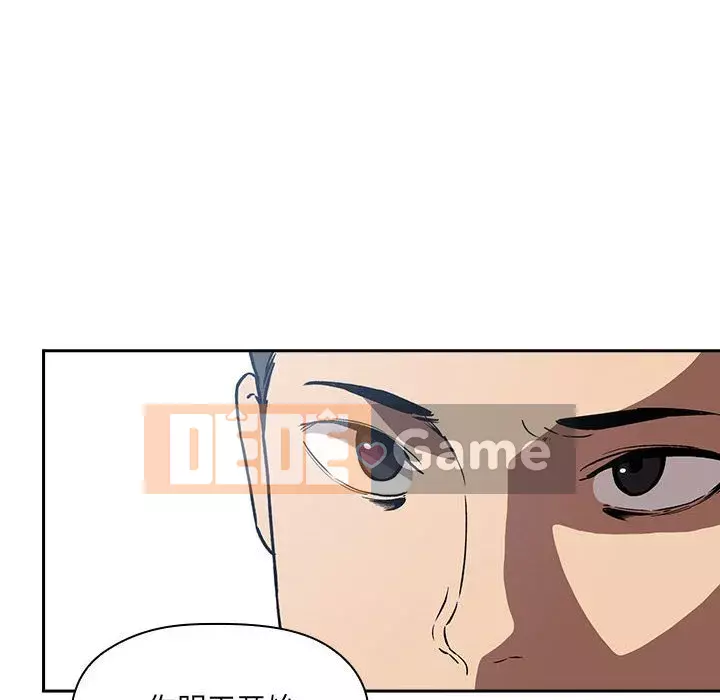 Giấc mơ của BJ 's Live Chương 1-59