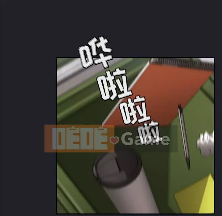 Giấc mơ của BJ 's Live Chương 1-59