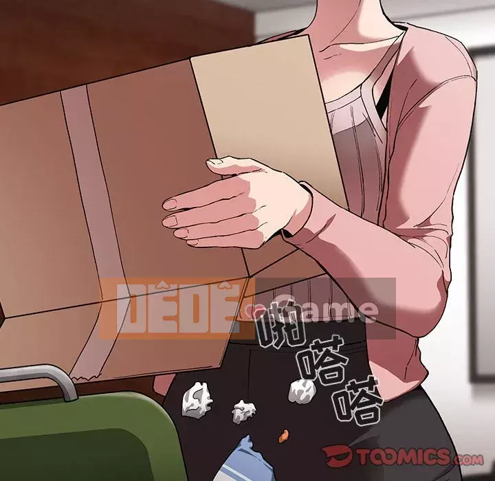 Giấc mơ của BJ 's Live Chương 1-59