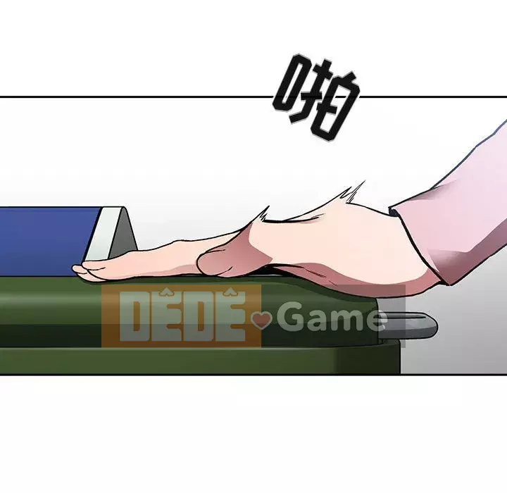 Giấc mơ của BJ 's Live Chương 1-59