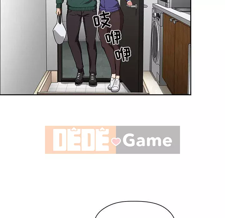 Giấc mơ của BJ 's Live Chương 1-59