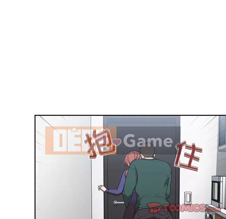 Giấc mơ của BJ 's Live Chương 1-59