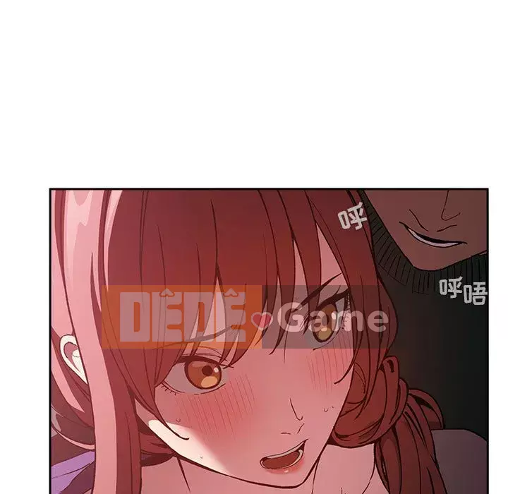 Giấc mơ của BJ 's Live Chương 1-59