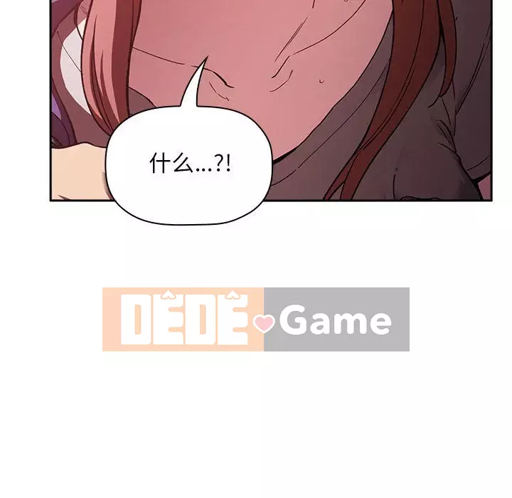 Giấc mơ của BJ 's Live Chương 1-59