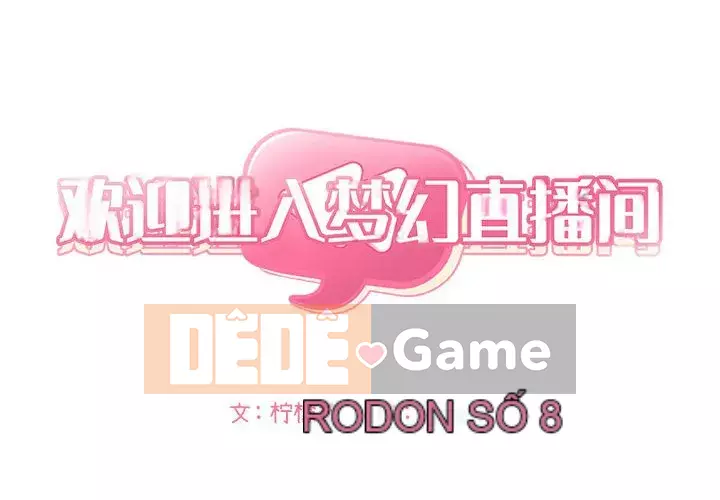 Giấc mơ của BJ 's Live Chương 1-59