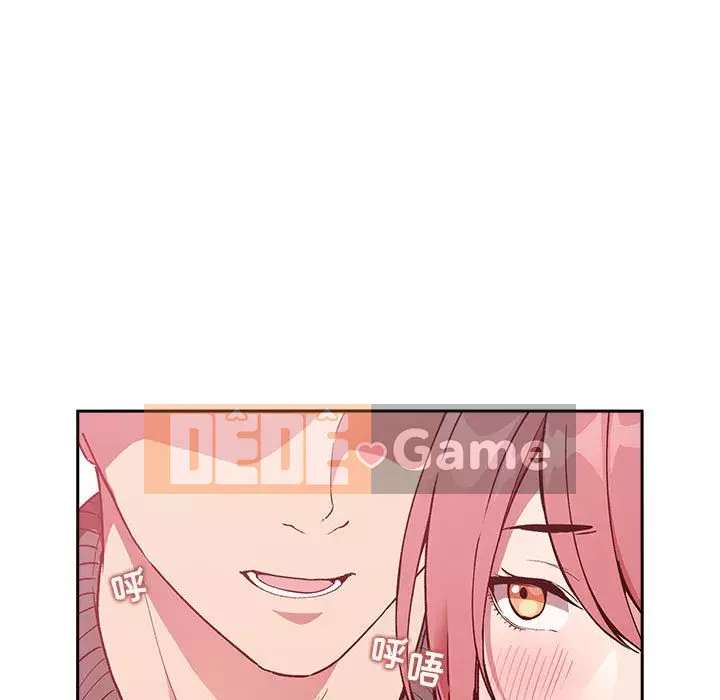 Giấc mơ của BJ 's Live Chương 1-59