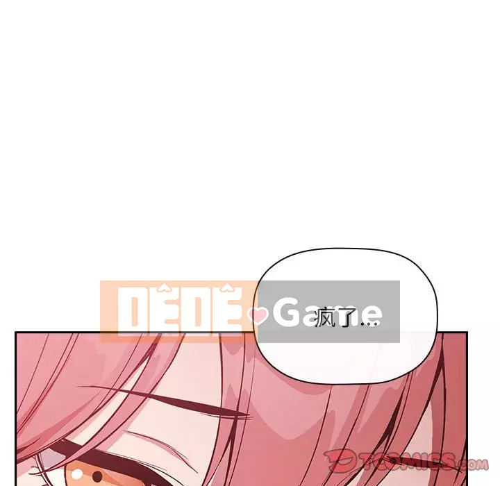 Giấc mơ của BJ 's Live Chương 1-59