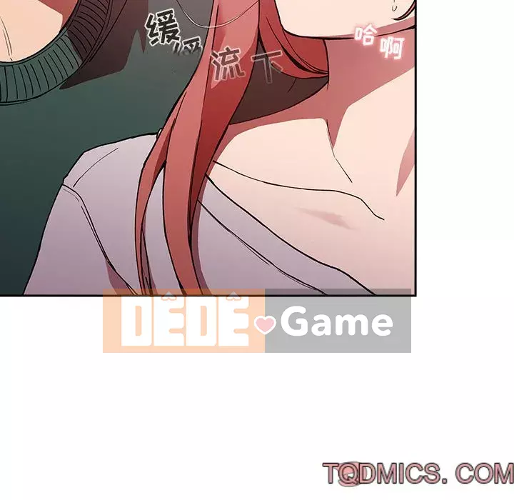 Giấc mơ của BJ 's Live Chương 1-59