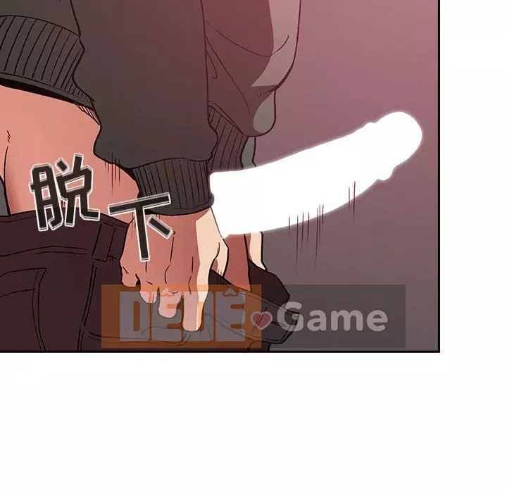 Giấc mơ của BJ 's Live Chương 1-59