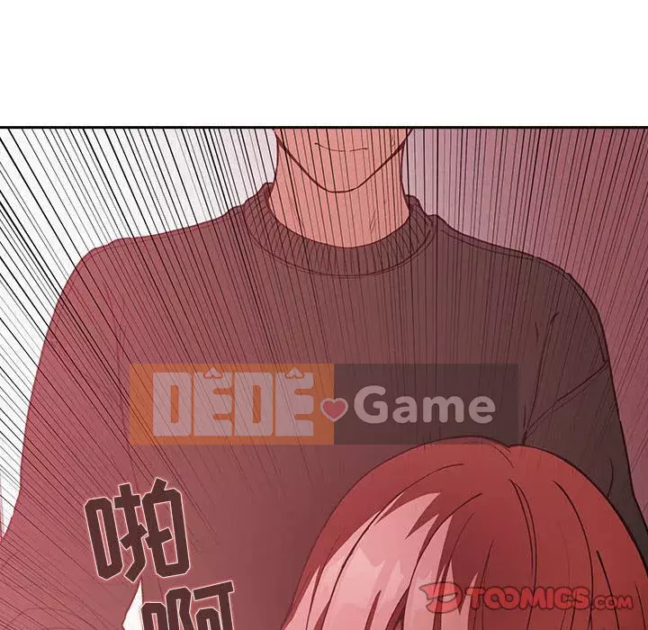 Giấc mơ của BJ 's Live Chương 1-59