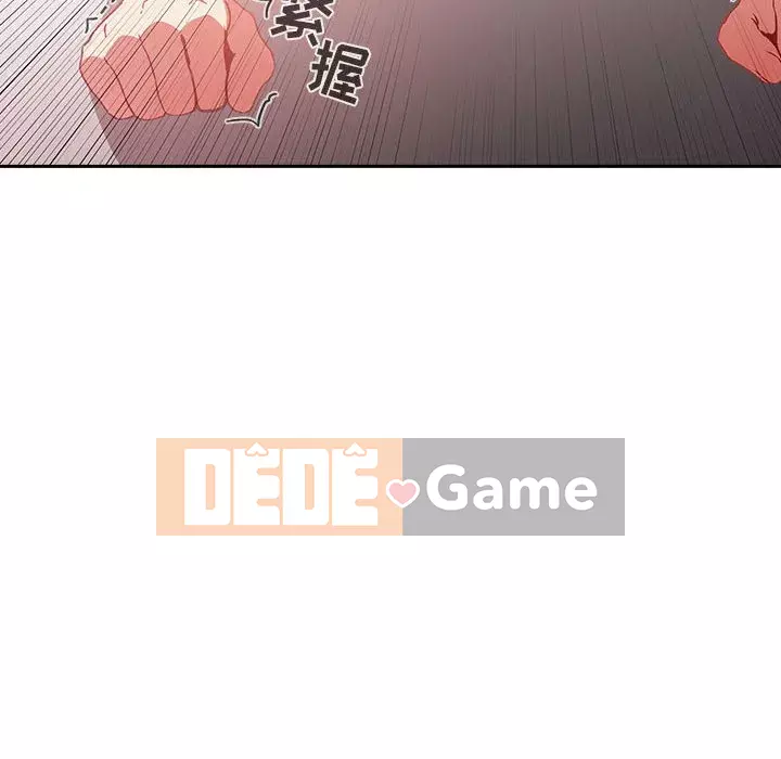 Giấc mơ của BJ 's Live Chương 1-59