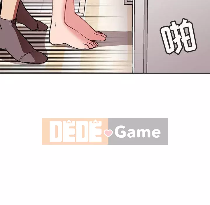 Giấc mơ của BJ 's Live Chương 1-59