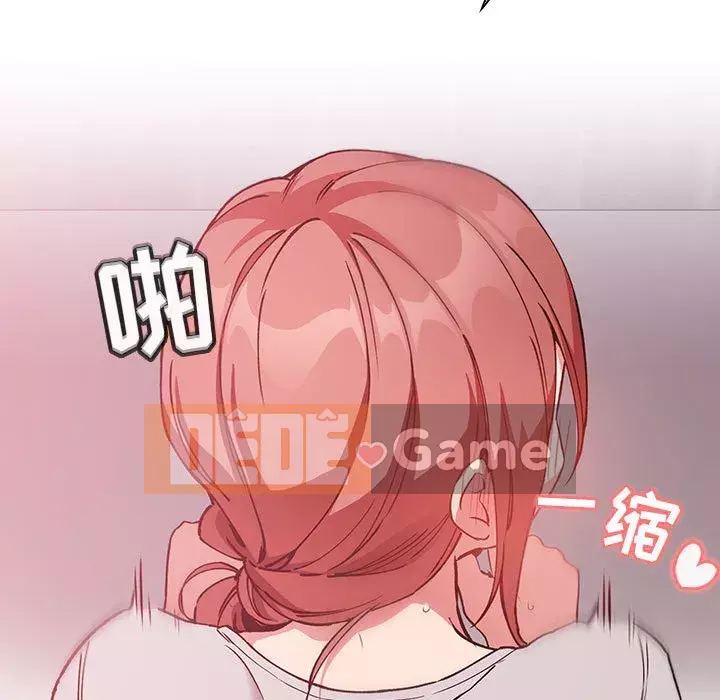 Giấc mơ của BJ 's Live Chương 1-59