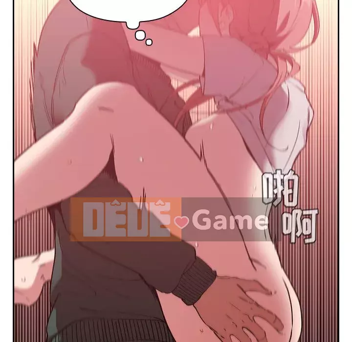 Giấc mơ của BJ 's Live Chương 1-59