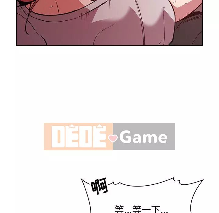 Giấc mơ của BJ 's Live Chương 1-59