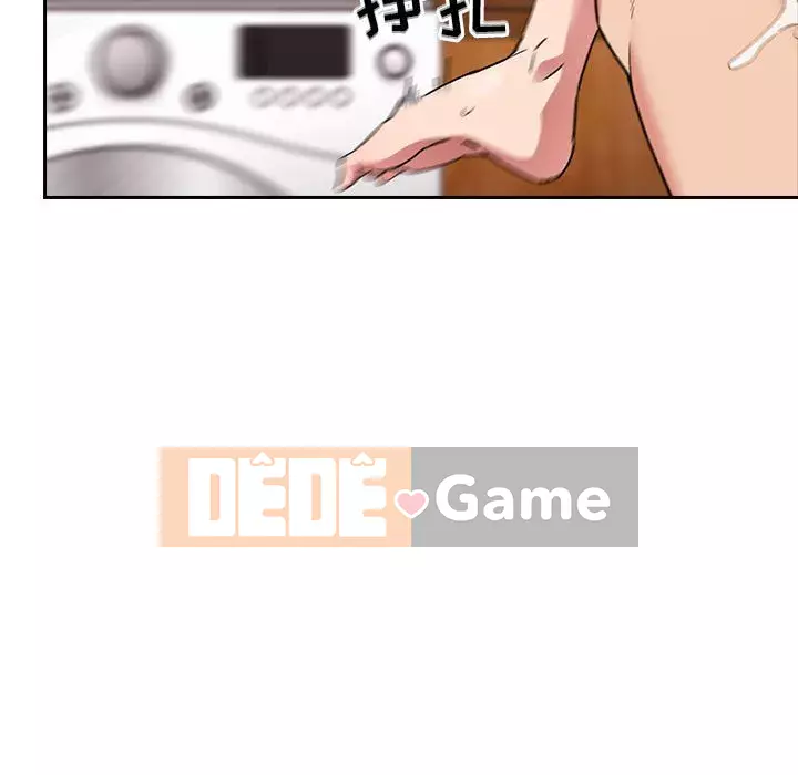 Giấc mơ của BJ 's Live Chương 1-59