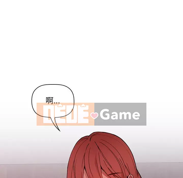 Giấc mơ của BJ 's Live Chương 1-59