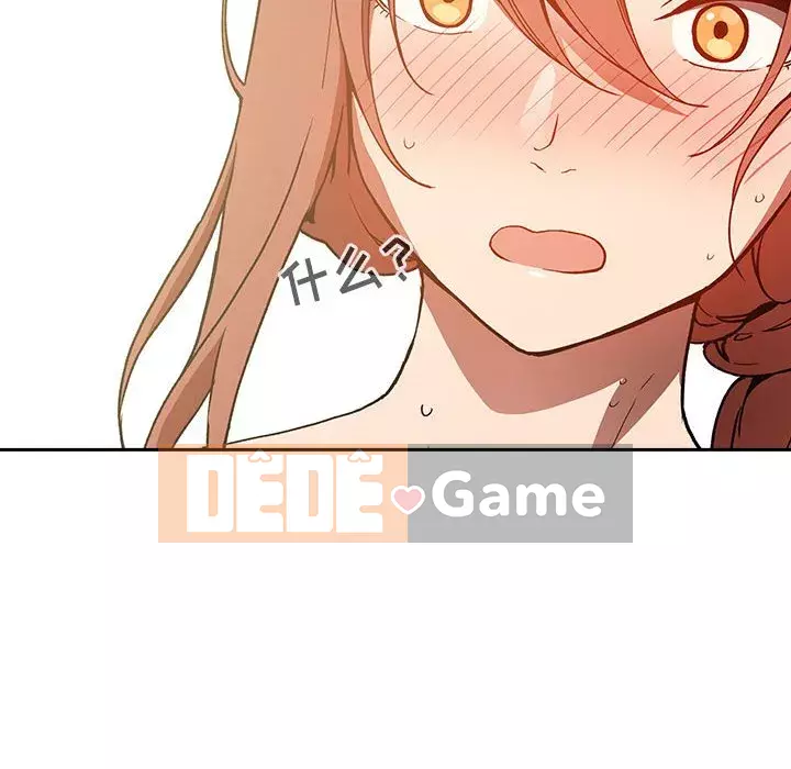 Giấc mơ của BJ 's Live Chương 1-59